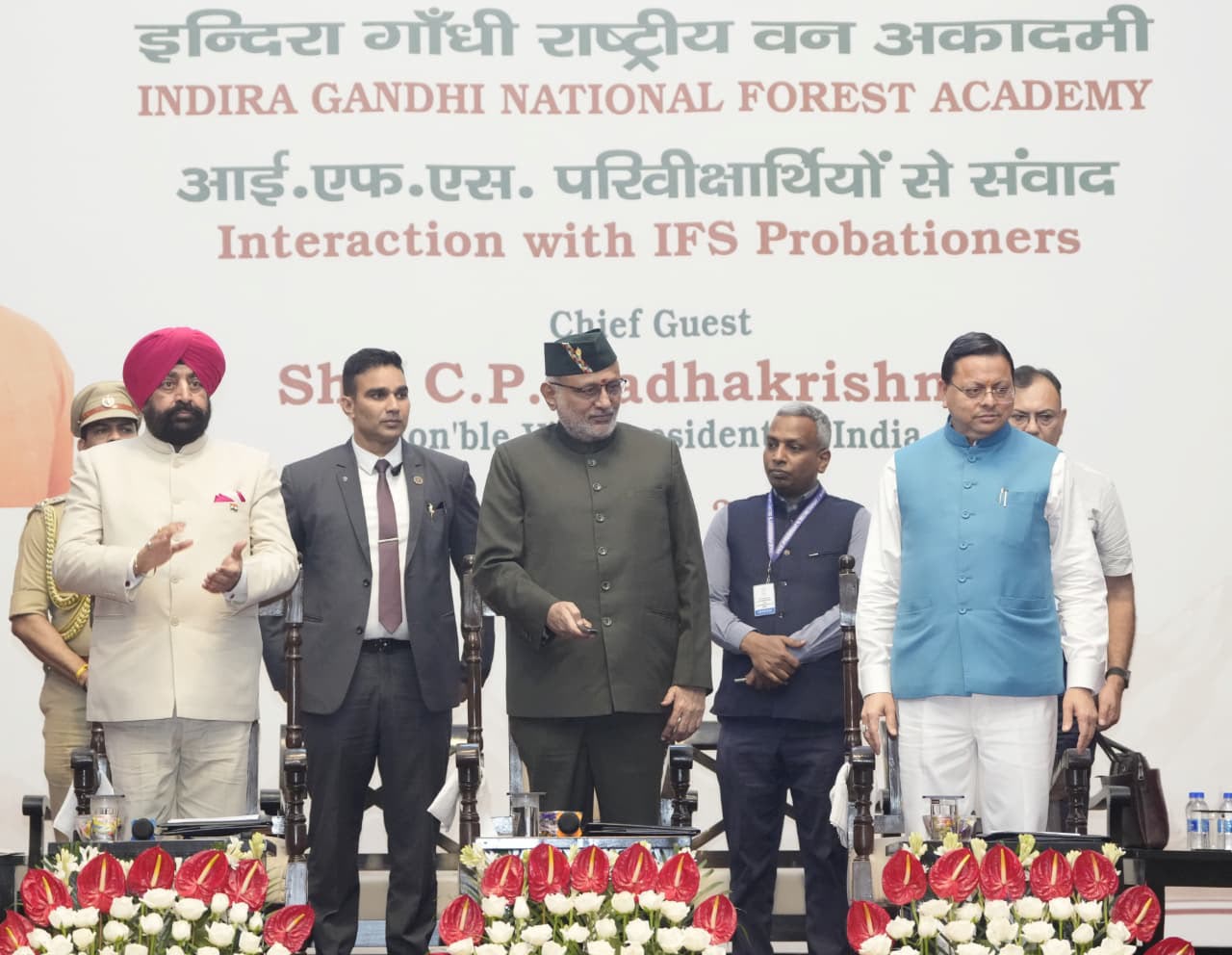 विकास और संरक्षण एक-दूसरे के विरोधी नहीं, सदैव साथ-साथ चल सकते हैं: उपराष्ट्रपति