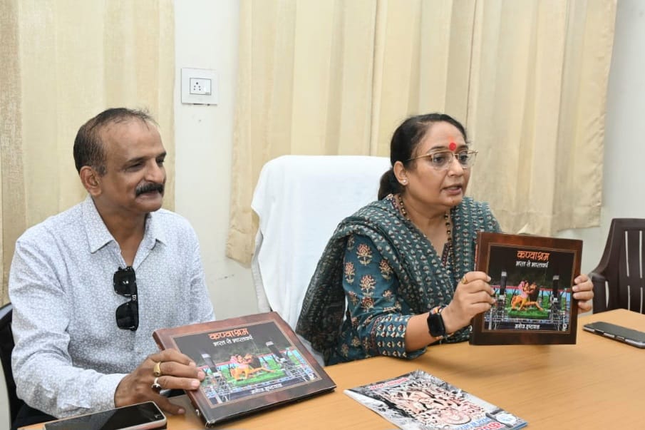 ‘कण्वाश्रम–भरत से भारतवर्ष’ पुस्तक को राष्ट्रीय स्तर पर प्रथम पुरस्कार—विधानसभा अध्यक्ष ने साझा की जानकारी