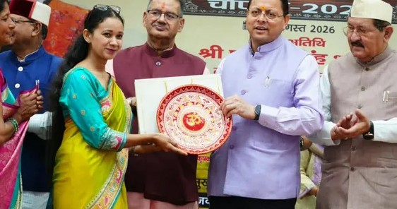 मुख्यमंत्री उद्यमशाला योजना के तहत चौपाल-2026 का शुभारंभ—13 हजार उद्यमियों को मिला सहयोग