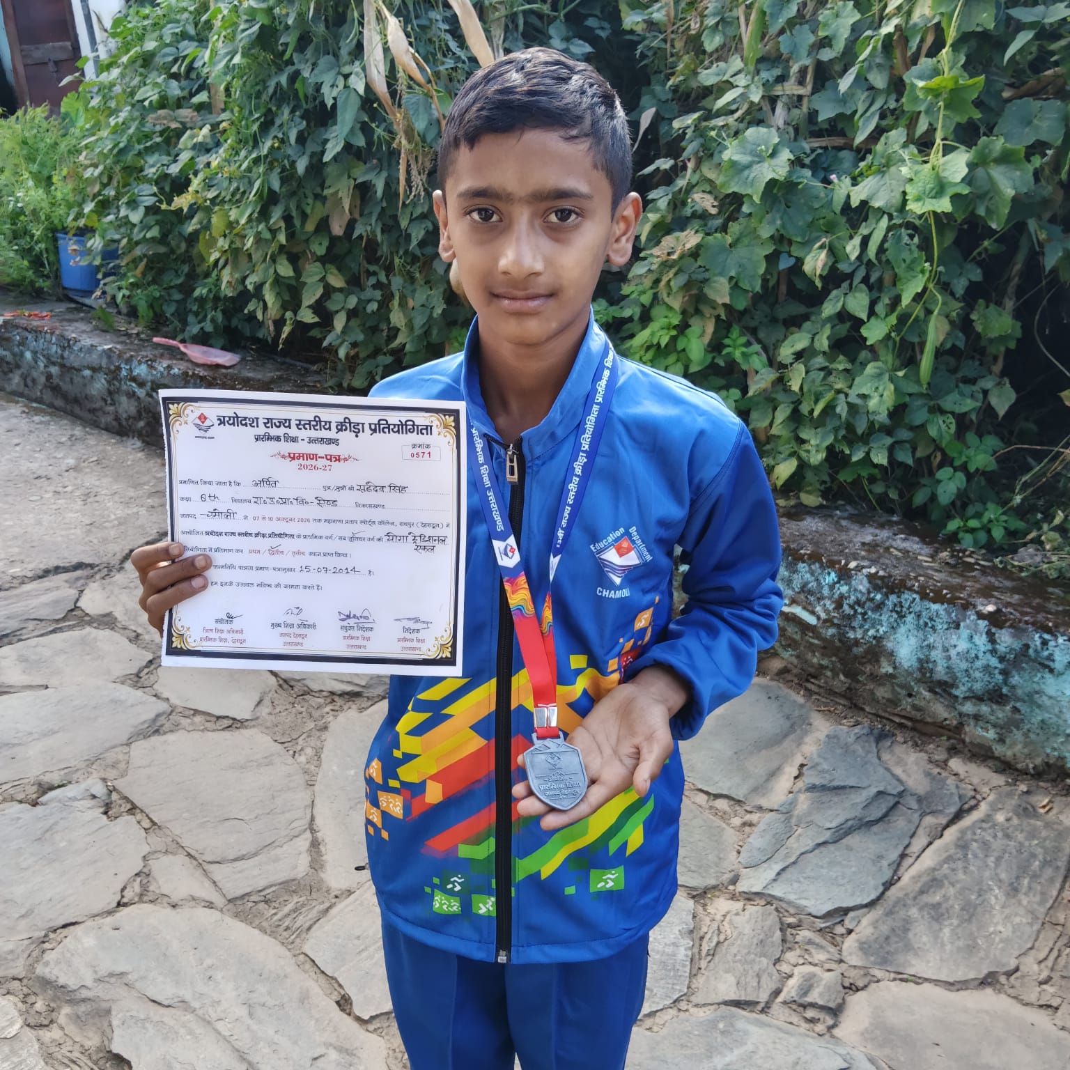 चमोली के अर्पित सिंह बिष्ट ने राज्य स्तरीय योग प्रतियोगिता में हासिल किया दूसरा स्थान