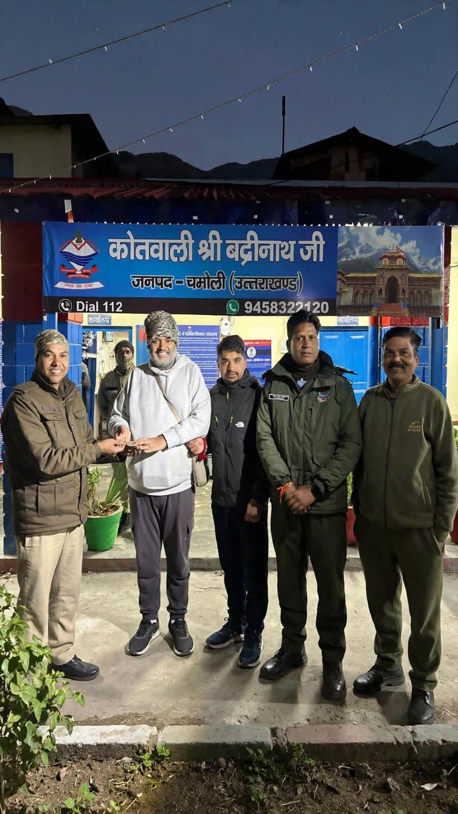 बदरीनाथ धाम में श्रद्धालु का साढ़े छह लाख का ब्रेसलेट खोया, पुलिस ने सकुशल लौटाया